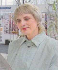 Дрожжа Людміла Яўгенаўна