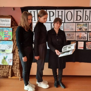 Чернобыль 3