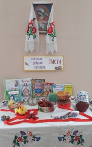 Пасха Братковская2