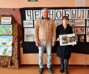 Чернобыль СЛ.2