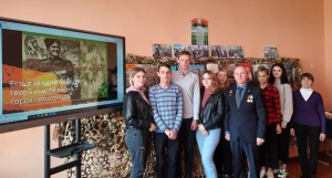 Слободка ШАГ 4