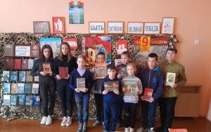 о войне расскажут книги3