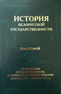 1361