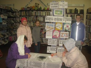 Беларусь непауторная страна
