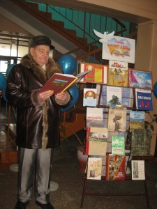 Викторина Выборы в вопросах