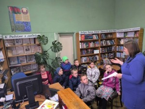 Грозовская 2
