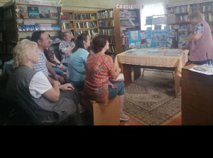 Краеведческий экскурс 2