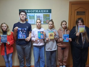Акция За безопасность вместе