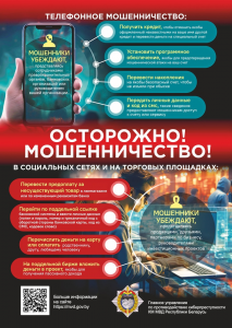 изображение_2025-06-04_090000475