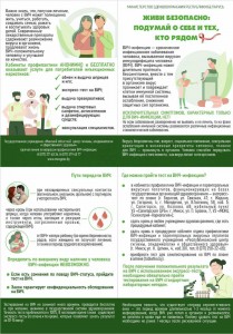 изображение_viber_2024-11-27_08-49-15-562