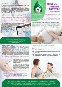 изображение_viber_2024-11-27_08-49-22-599