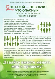 изображение_viber_2024-11-27_08-49-24-042
