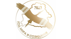 000022_1684132520_566496_big