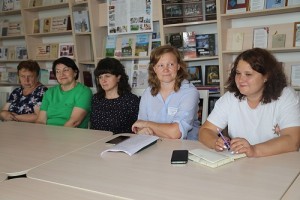 День информирования