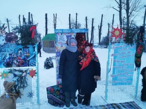 Тимковичская сельская библиотека