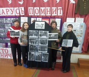 Холокост 2