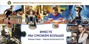 6х3_общий_13