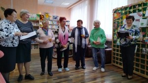 День мудрости 8