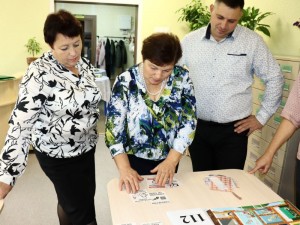 Знатоки безопасности 3