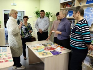 Знатоки безопасности 4