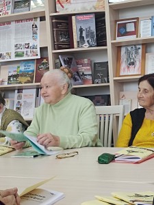 Презентация книги 3