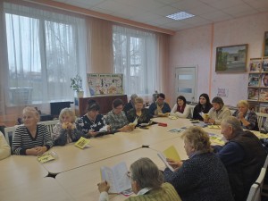 Презентация книги 7