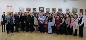 Семинар общая