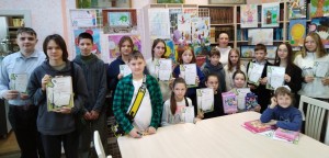 КонкурсККК 11