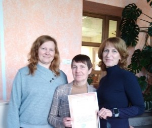Барташевич В З