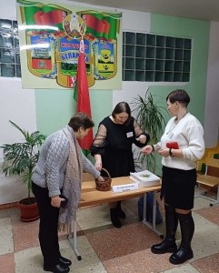 Грозовская с-б лотерея