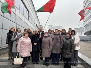 Марафон единства январь 2025