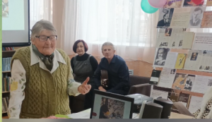 Безымянный3