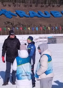 Смольский