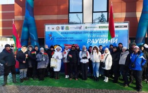 февраль 2025 Раёвка  Бучатино rDx2FgFTsXA