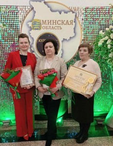 Победители района