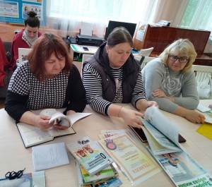 круглый стол 6