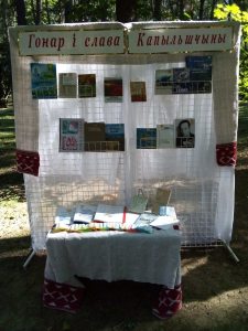 IMG-528ff9dbafefbe340201749788250b24-V