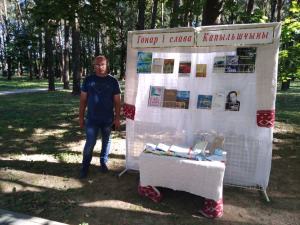 IMG-d8805edfe96b1a7fa68912d9a96d2d7a-V