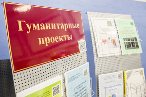 IMG_1031-copy