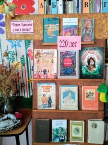 IMG_20190606_114853~2