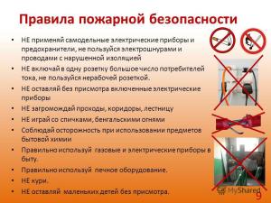 b20242b43cf4c74e852a33a98715a06