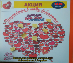 b76de387-e5fd-429a-9030-5ee58994046d