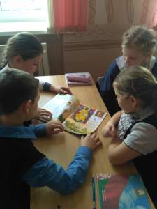 image-2020-01-16 16_23_25