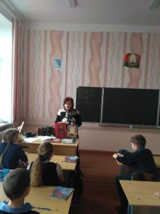 image-2020-01-16 16_23_40