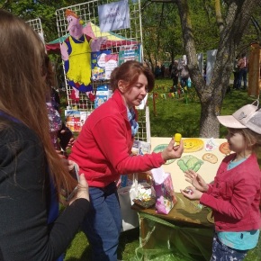 АРТ лесное2