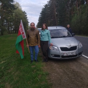 Автопробег