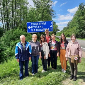 Акция Приди и