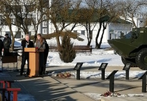 Афганистан 5