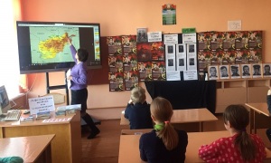 Афганистан 8