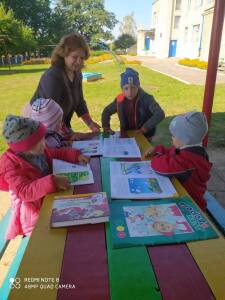 Безопасность Бобовня 2